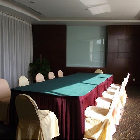 Holiday Inn Express Tianjin City Center Exterior photo