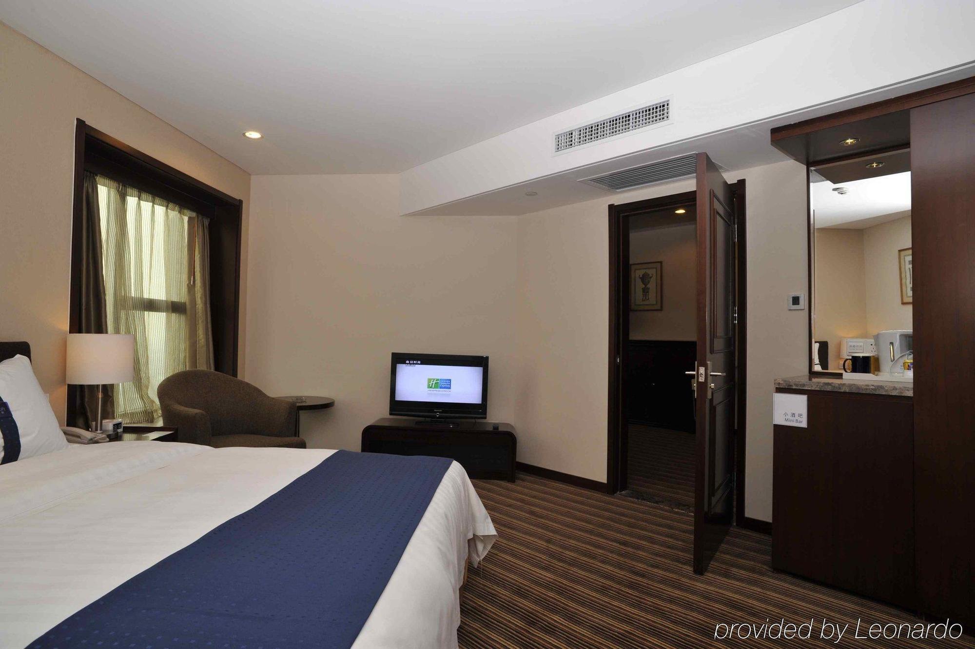 Holiday Inn Express Tianjin City Center Exterior photo
