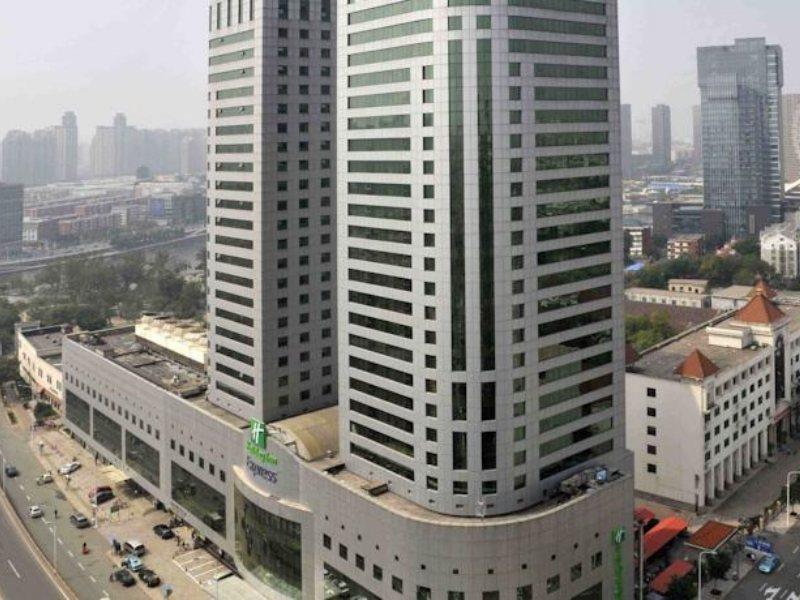 Holiday Inn Express Tianjin City Center Exterior photo