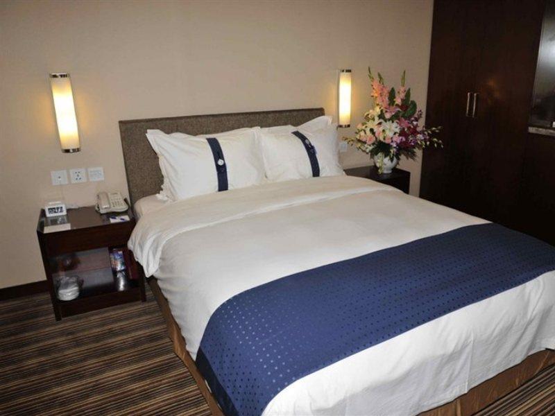 Holiday Inn Express Tianjin City Center Exterior photo