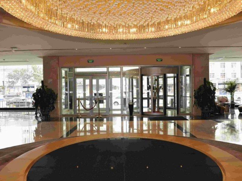 Holiday Inn Express Tianjin City Center Exterior photo