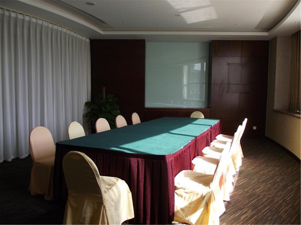 Holiday Inn Express Tianjin City Center Exterior photo