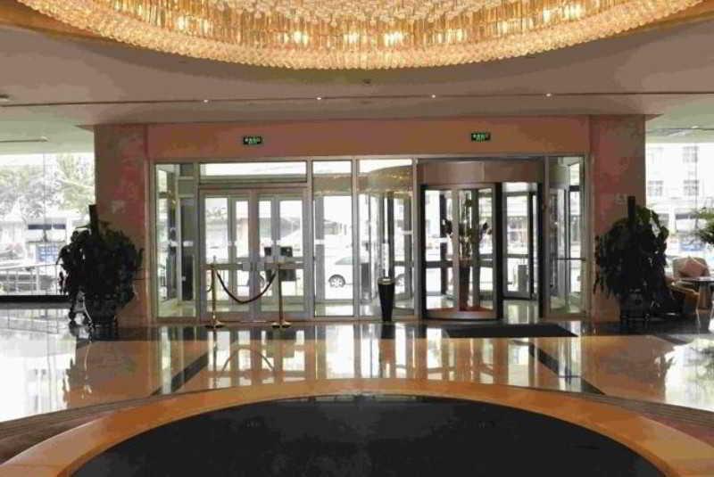 Holiday Inn Express Tianjin City Center Exterior photo