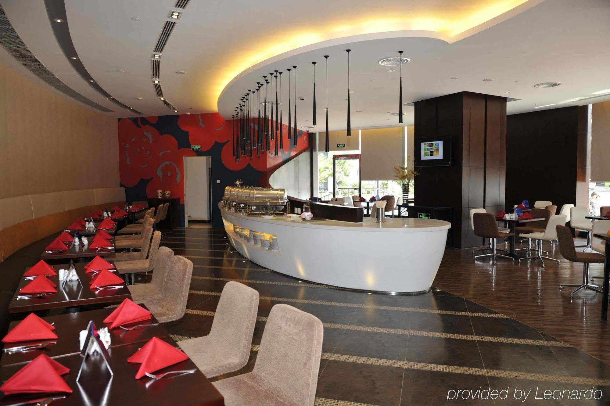 Holiday Inn Express Tianjin City Center Exterior photo