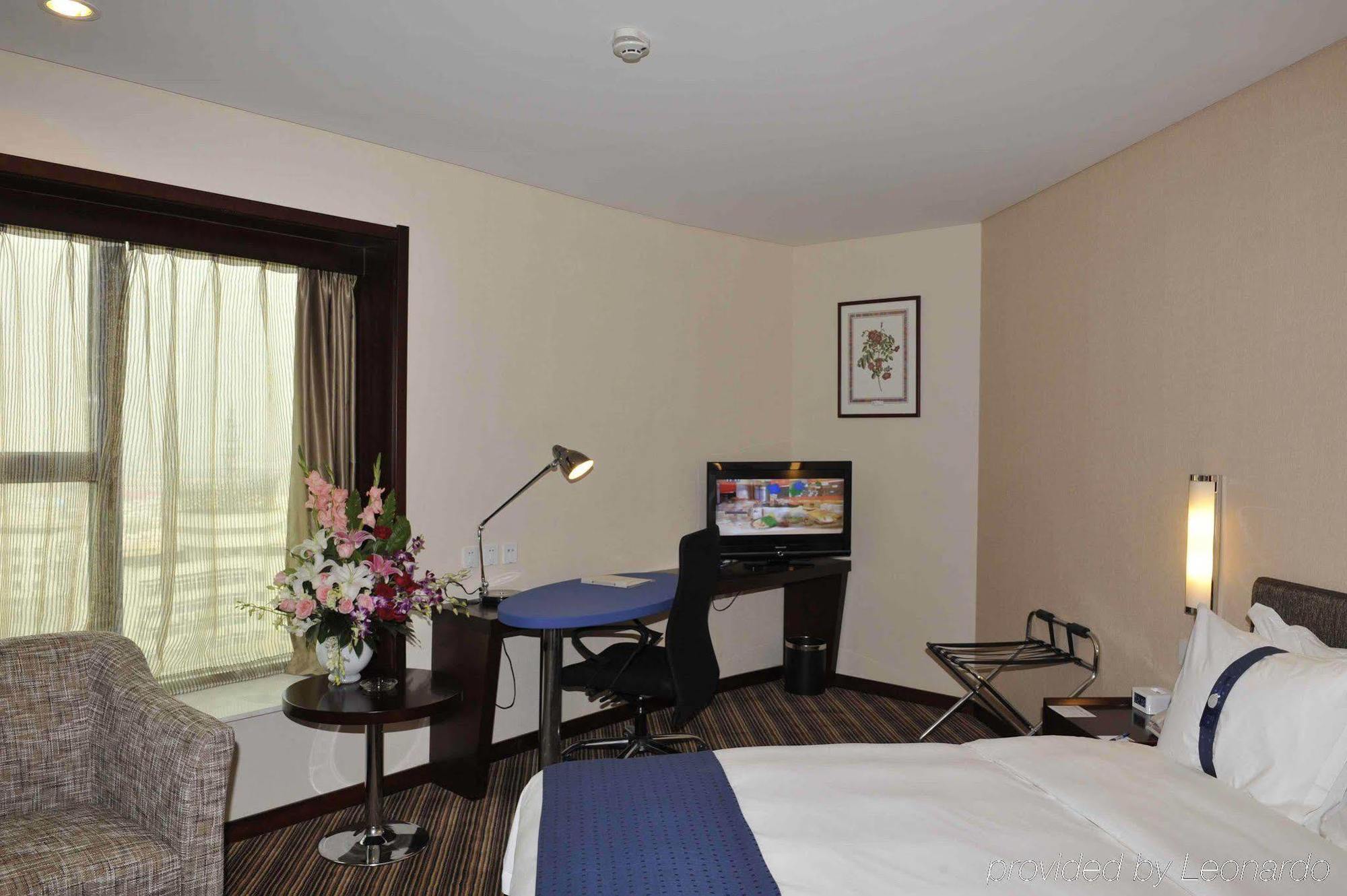 Holiday Inn Express Tianjin City Center Exterior photo