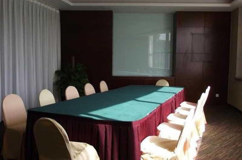 Holiday Inn Express Tianjin City Center Exterior photo